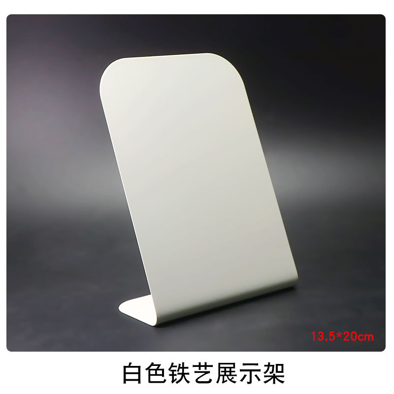 Nuevo arte de uñas transfronterizo Aurora color mágico tablero de visualización marco de trabajo imán pantalla tira de herramientas de arte de uñas especial