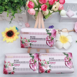 Romandika Perfume Soap Fragrance Bath Soap Rose Bath Bath Soap