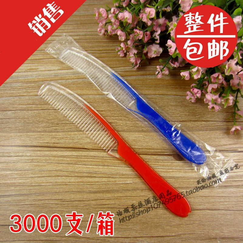 Гостевой номер в отеле одноразовые туалетные принадлежности двухцветная расческа оптом отель гостевой дом расческа для волос