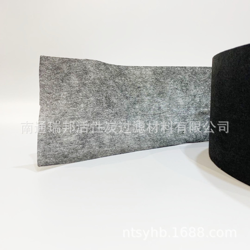 南通活性炭无纺布 口罩滤片 活性炭无纺布口罩过滤片面料