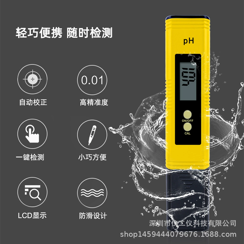 В наличии PH METER портативная ручка для тестирования качества воды Ph METER ph02 Ручка для тестирования PH акваторий ph