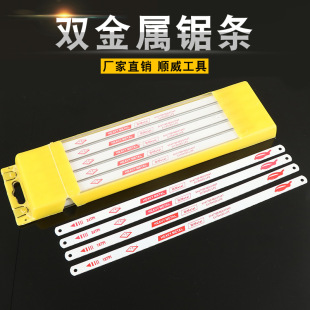 �S��ֱ�N�����۲����䏗l300mm �����䏗l14T18T24T �p����䏗l
