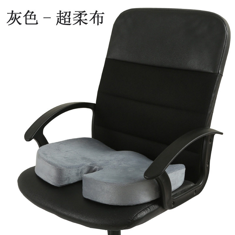 Super soft cloth gray
