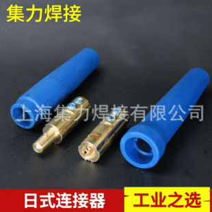 늺��C��� ��ʽ늺��C���ٽ��^��ʽ�B����JB-500A ���ٲ��^