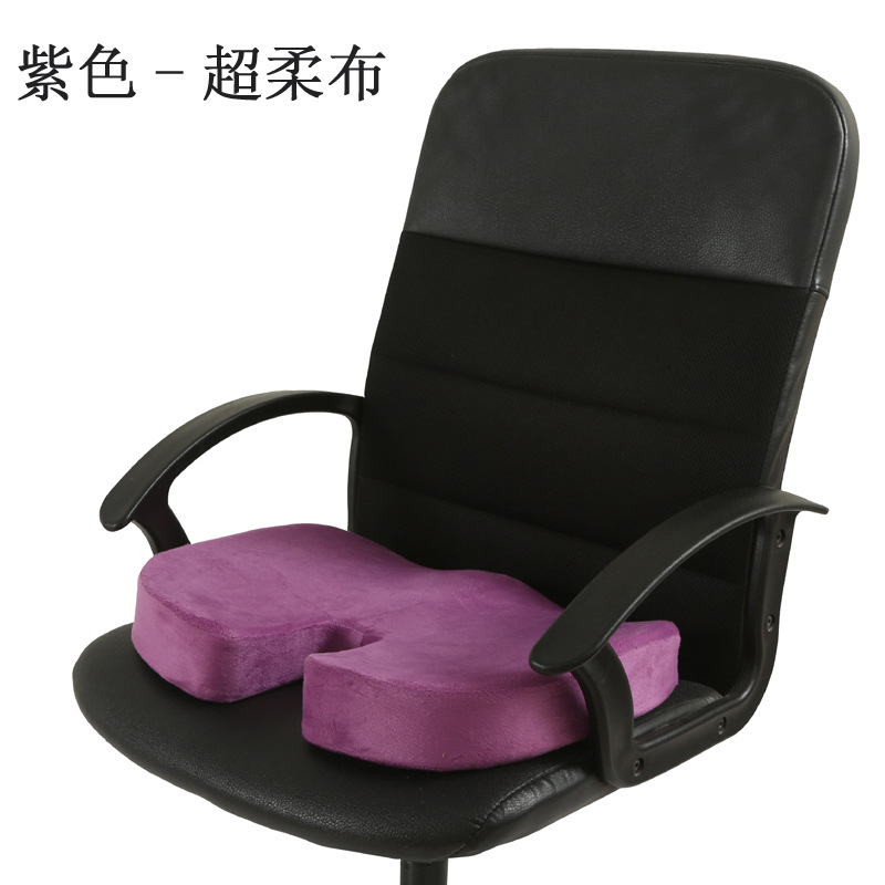 Super soft cloth purple
