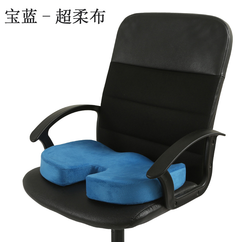 Super soft cloth blue