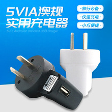 5V1.2A��Ҏ�����USB��Ҏ����^����͢Ҏ�������Ҏ�����ͨ��