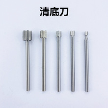 ��׵� 늄�������ĥ��ľ��������D�Sľ�^���� �_�۵� ��̵�