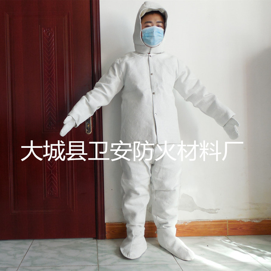 石棉防火鞋_隔热鞋-耐高温防护耐磨防滑防砸防烫防油污高温作业