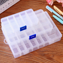 Multi-grid hardware parts compartment box with lid, fixed compartment plastic storage box, portable simple jewelry compartment storage box