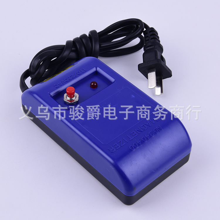 Herramienta de reparación de relojes desmagnetizador calidad tiempo de ajuste estable herramienta rápida y lenta desmagnetizador