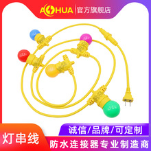 AHUA���A�W���b����� ����ͥԺ��ˮ�B�Ӿ�LEDֲ���a����Դ��