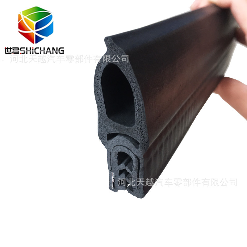三元乙丙汽车车门密封条 三复合钢丝钢带密封条 三复合密封条
