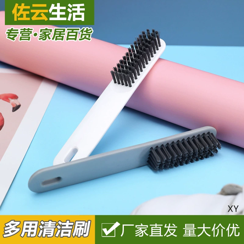 Пластиковая маленькая щетка Щетка для чистки обуви Бытовая Чистка Обеззараживание Щетка для чистки Щетка для стирки Щетка для одежды Щетка для обуви