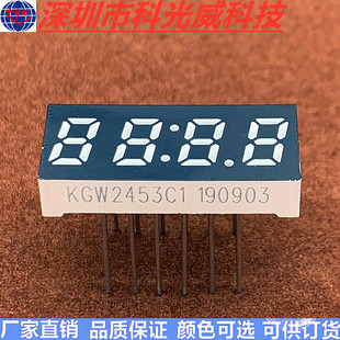 Factory direct LED 0.25 inch 4-digit green digital tube led green light four-digit digital tube with yin and yang