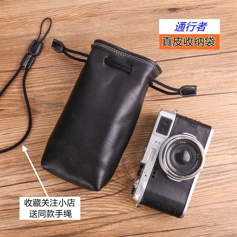 Sheepskin storage bag suitable for Sony, Converse, Canon, Fujifilm, Olympus, Ricoh, and Leica genuine leather cases