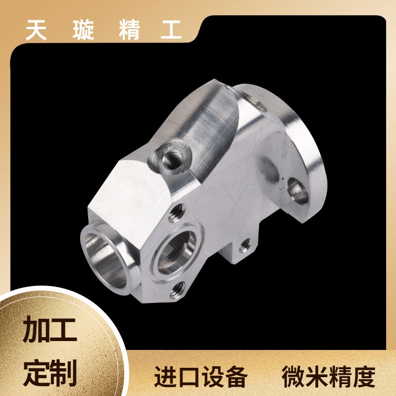 源头工厂cnc加工汽车机械零部件非标件车床铝件不锈钢CNC机加工