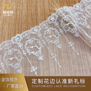 新品水溶涤光网纱刺绣花边洛丽塔洋装袖口裙摆配饰手工DIY绣花