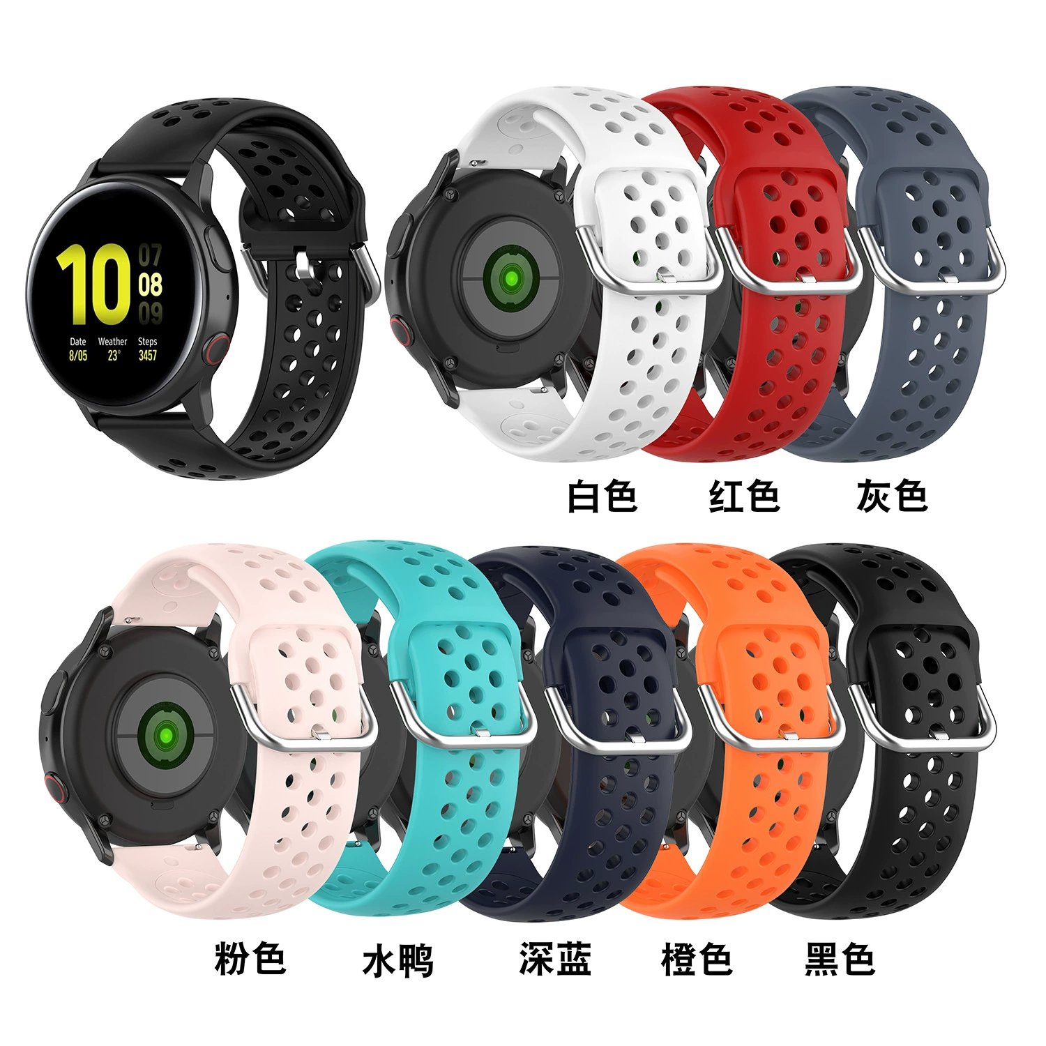 Ремешок Signal Shunt/信远顺通, подходит для Huami Amazfit Cheetah Pro, ремешок для Samsung Galaxy Watch