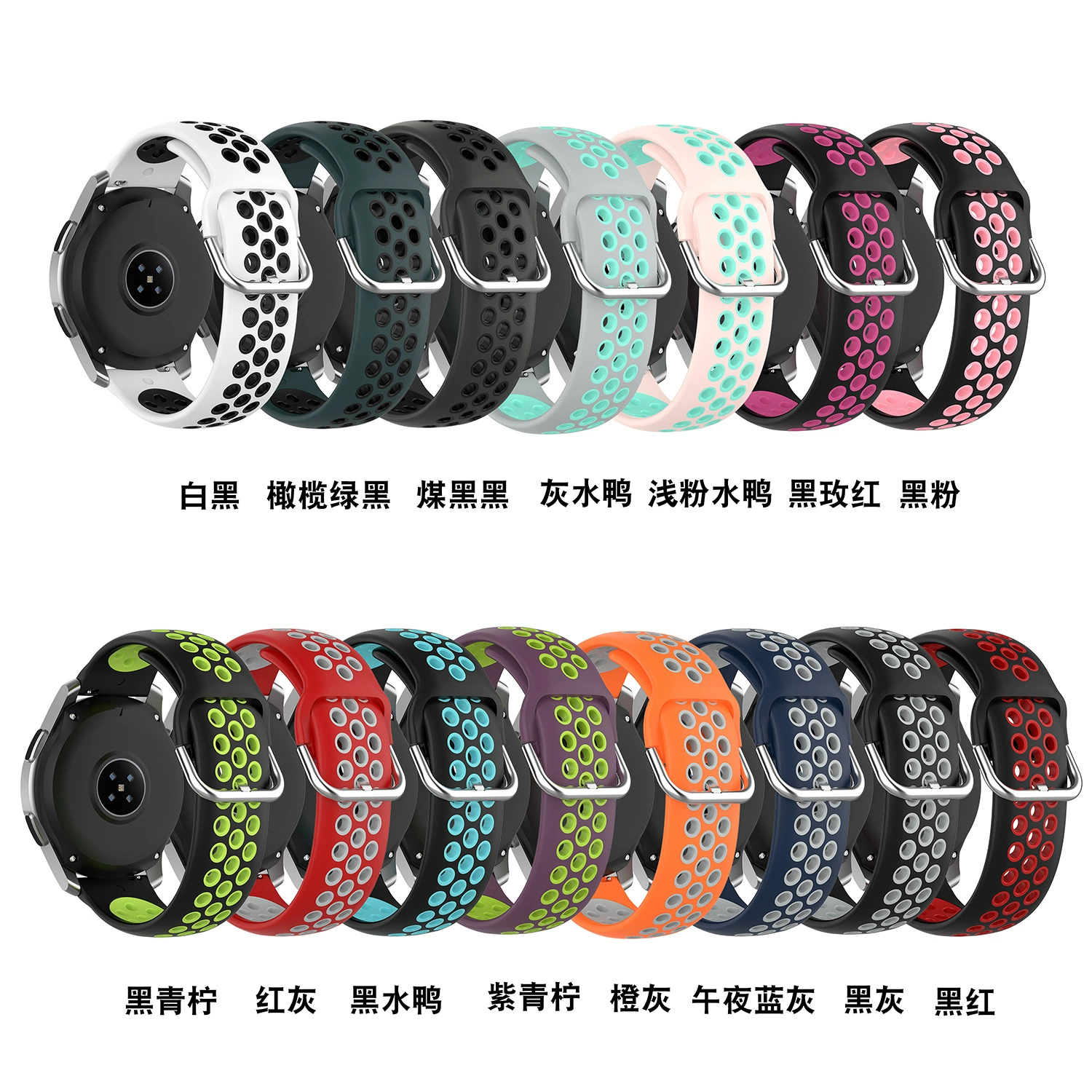 Ремешок Signal Shunt/信远顺通, подходит для Huami Amazfit Cheetah Pro, ремешок для Samsung Galaxy Watch