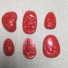 �S��ֱ�N���ϼt�����Ԛ�����������t�P���^���շ��̼�