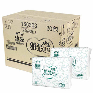 ��녲��ּ�156303��ˮ�����ü�Ĩ���� 200��20�� ���������]