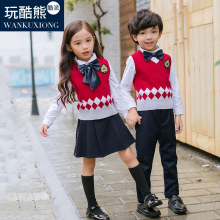 玩酷熊童装中小学生英伦学院风校服儿童背心套装幼儿园园服春秋装