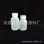 定制20ml30mlhdpe塑料瓶