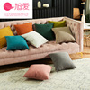 Xuai's new Dutch velvet three -dimensional pressing flower meaning simple solid color pillow sleeve family sofa cushion cover no core