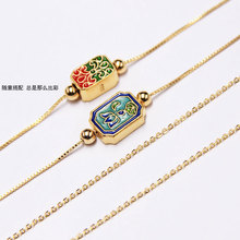 18K�~���������f�����o��� ����朿��{������ֹ�diy�ɴ���