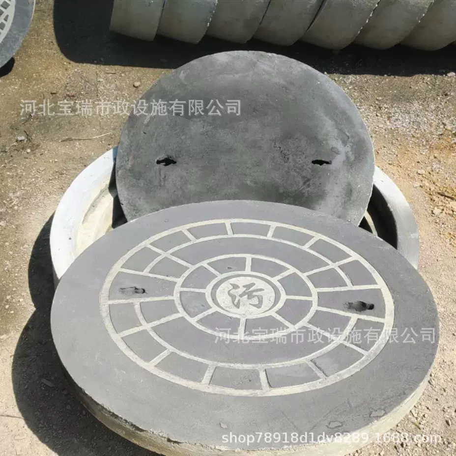水泥井盖钢纤维圆形雨污水强弱电混凝土检查人孔760双层井盖