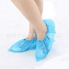 disposable Non-woven fabric manual Shoe cover wear-resisting printing non-slip dustproof PP Cheap LO