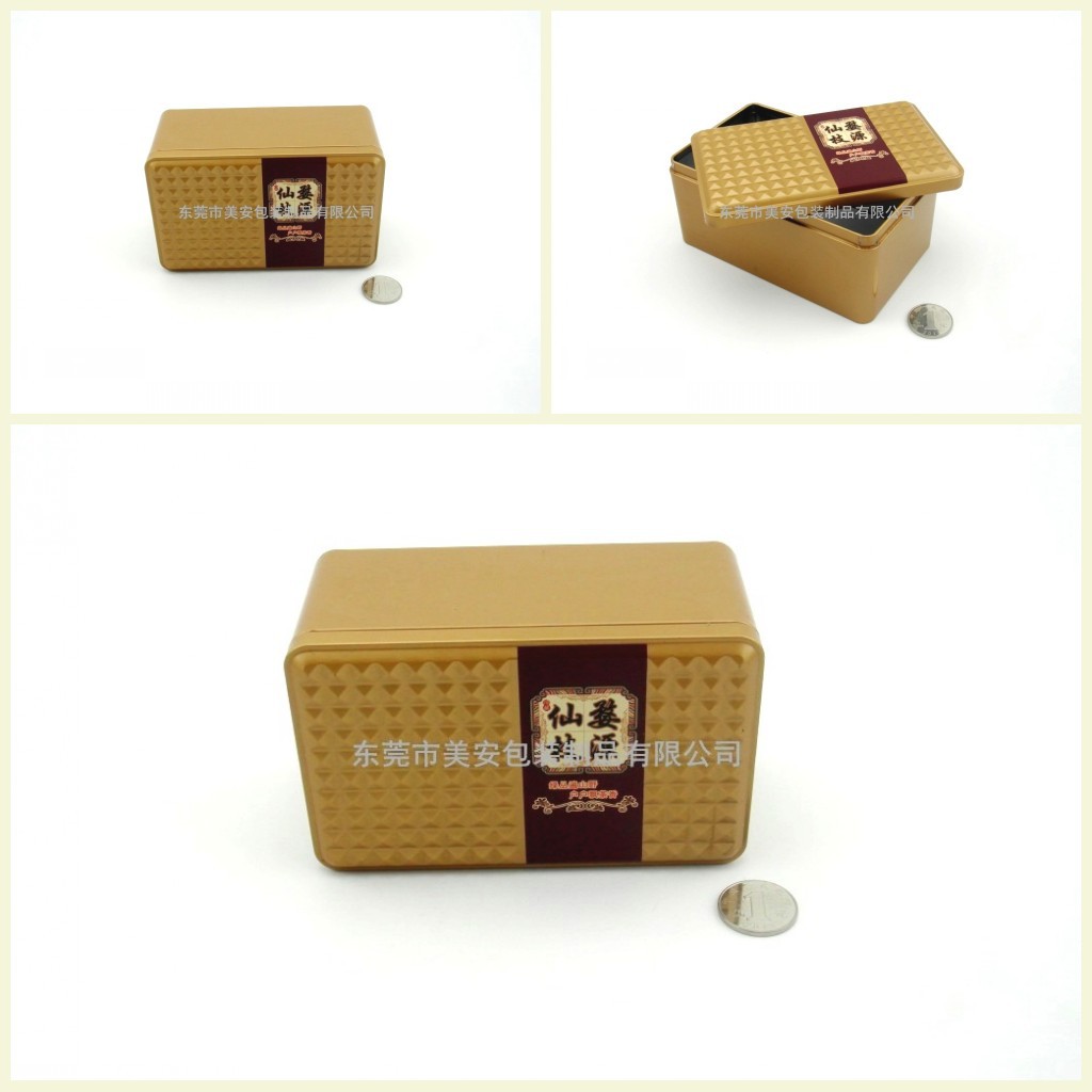 铁盒包装 马口铁盒 食品铁盒 铁盒制作 铁盒专业生产厂