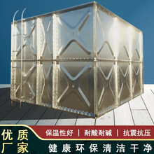 �����b��ʽ��\䓰�����ˮ�䱣����ˮ10�����_��ʽ��λ��\��ˮ��