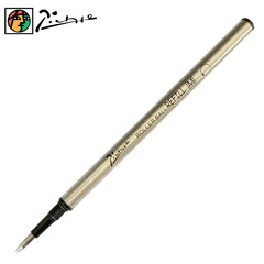 Picasso Original Refill Pen Tip, Non-Drying Ballpoint Pen, Specialized for Signing, 0.5/0.7mm Black Refill Pen Tip