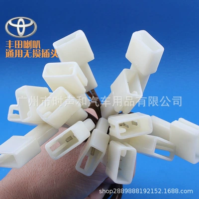 Other Car Video car non-destructive wire non-destructive - toyota-no-damage-line