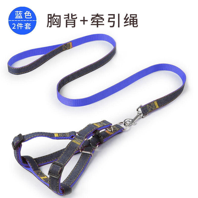 Suministro directo de fábrica Denim cuerda de perro mascota tela de costura engrosada resistente al desgaste correa de pecho cuerda de perro cuerda de tracción en stock al por mayor