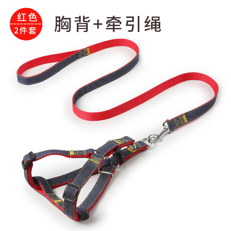 Suministro directo de fábrica Denim cuerda de perro mascota tela de costura engrosada resistente al desgaste correa de pecho cuerda de perro cuerda de tracción en stock al por mayor