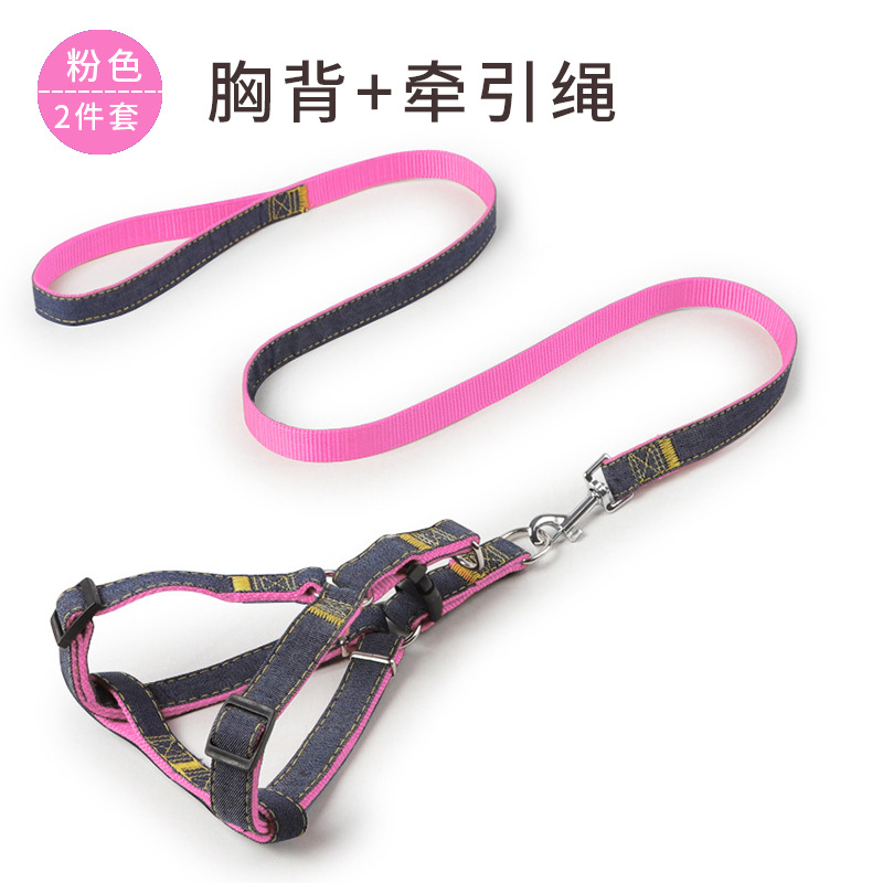 Suministro directo de fábrica Denim cuerda de perro mascota tela de costura engrosada resistente al desgaste correa de pecho cuerda de perro cuerda de tracción en stock al por mayor