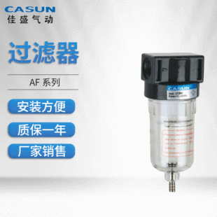 �S���N�� ����AF2000ϵ�К��^�V�� ���N��Դ̎���� ��ˮ���x��