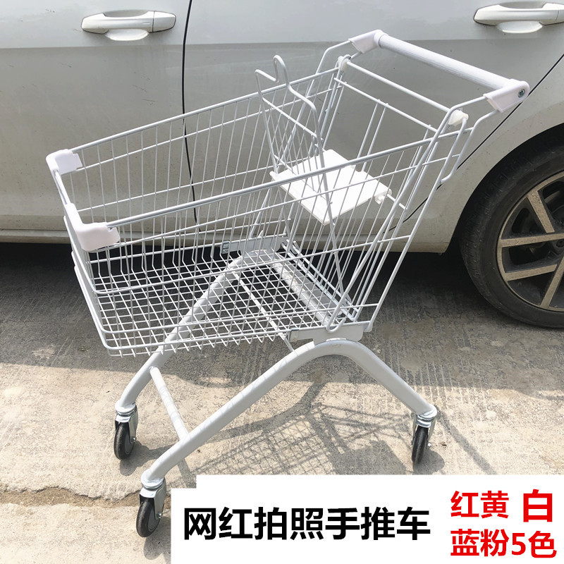 网红拍照粉色黄色手推车购物车小推车超市购物车