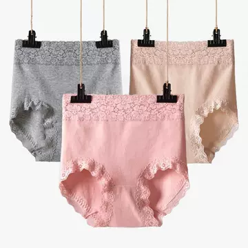 [Factory Wholesale] Underwear Women's High Waist Cotton Lace Breathable Cotton Large Size Women's Briefs