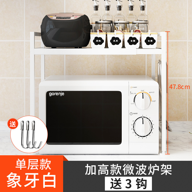 Retráctil horno de microondas de almacenamiento en rack estufa de horno de almacenamiento en rack mesa de piso multi-capa freidora de aire rack de almacenamiento