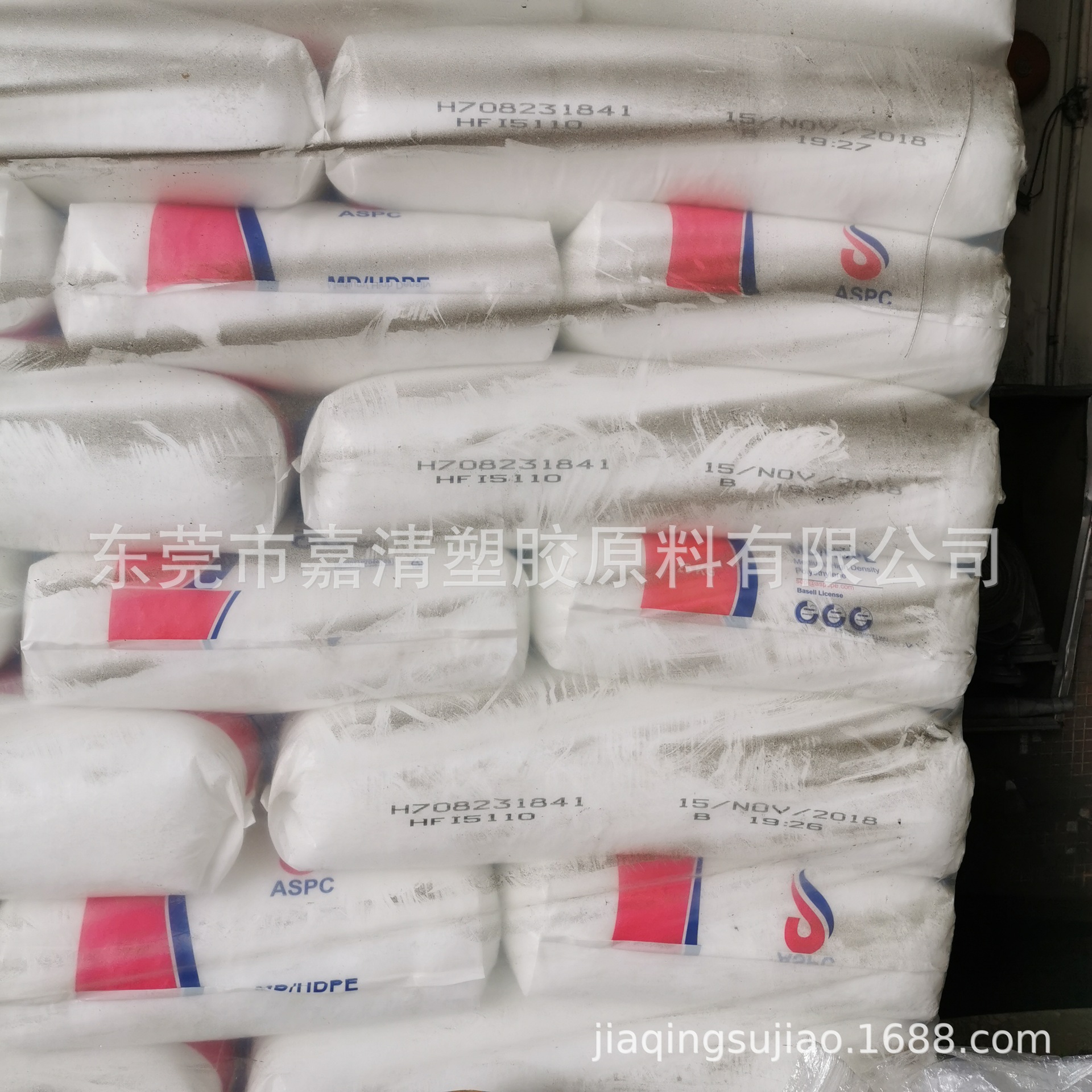 HDPE 石化 HF5110 挤压 薄膜 吹塑