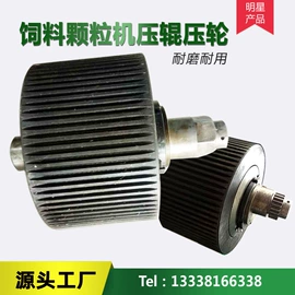 饲料加工设备;肥料加工设备;筛选设备