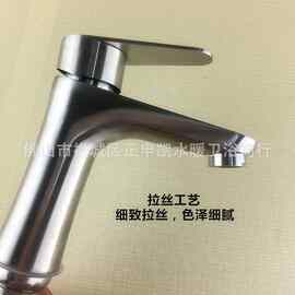 304不锈钢面盆水龙头 单孔冷热单冷家用卫生间浴室柜洗手盆台上盆