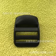 厂家供应30mm塑胶梯扣3cm塑料目字扣 指甲扣 织带四档扣 箱包配件