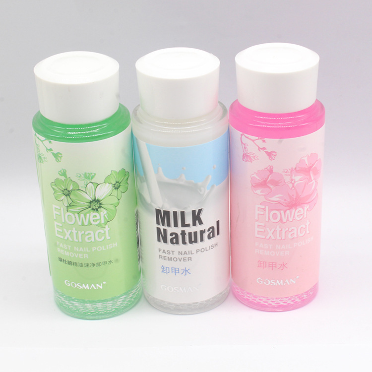 Quick-Drying Milk-Scented Nail Polish Remover That Doesn'T Damage Nails, Easy-To-Clean Fragrance Nail Polish Remover, Specifically for Nail Art Quick-Drying Milk-Scented Nail Polish Remover That Doesn'T Damage Nails, Easy-To-Clean Fragrance Nail Polish Remover, Specifically for Nail Art