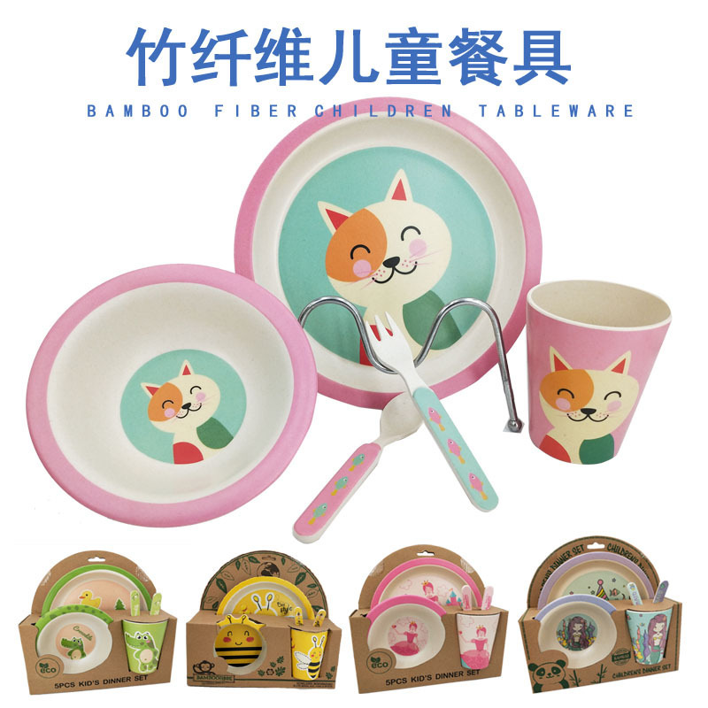 Bamboo Fiber Tableware Cute Cartoon Kidsren's Bowl and Spoon Set Household Infants and Toddlers Baby Food Bowl and Spoon