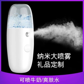 美甲机;其他美甲产品;电子美容仪